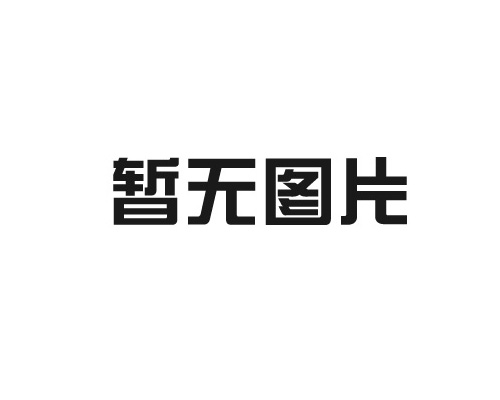 STED太阳集团8722网站科技小编分享壁挂炉有什么作用。