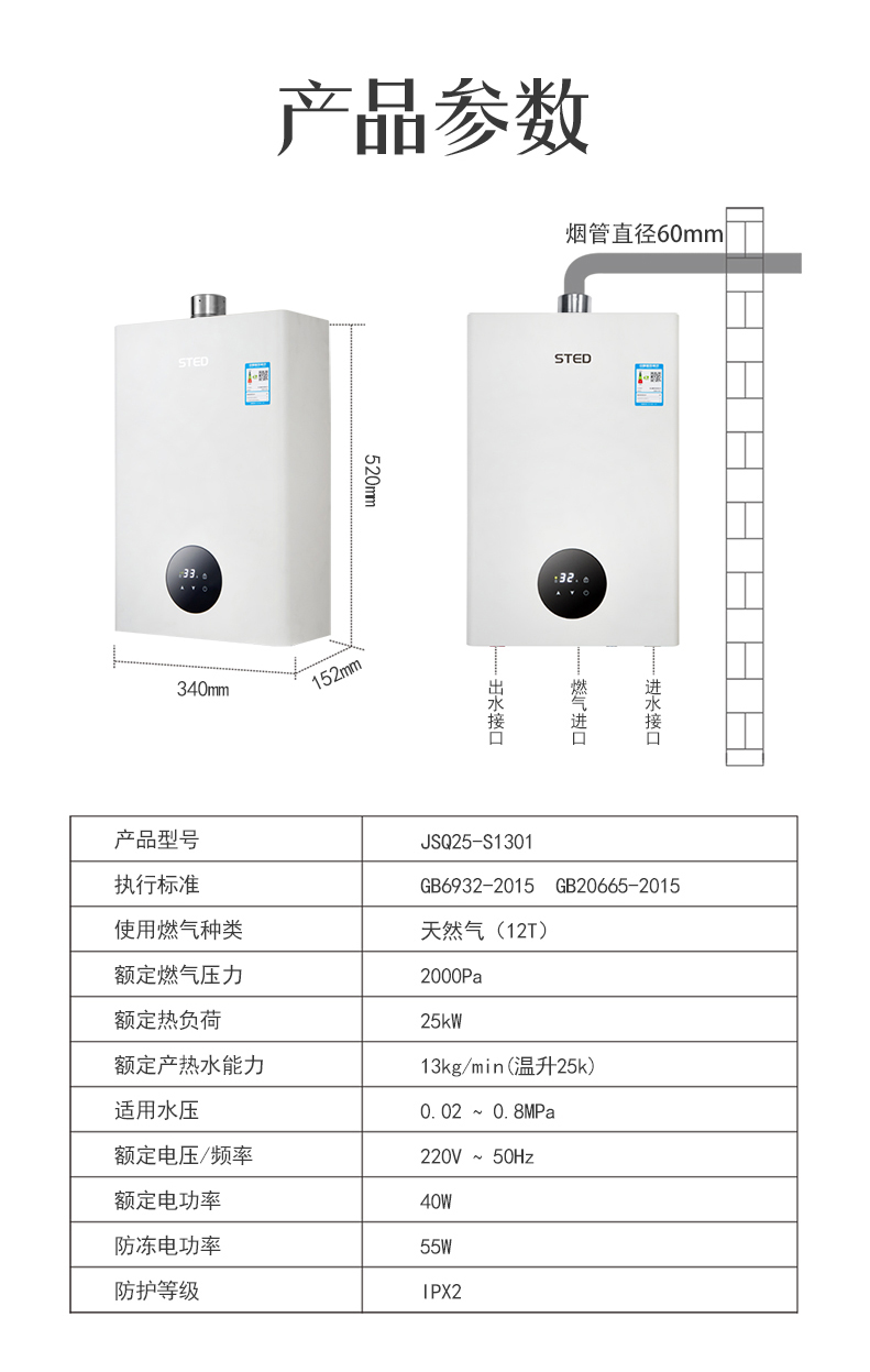 详情S1301_14.jpg